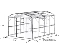 Каркас теплицы ВОЛЯ Прима-3 шаг 0.67 м, 4 м с грунтозацепами 1408