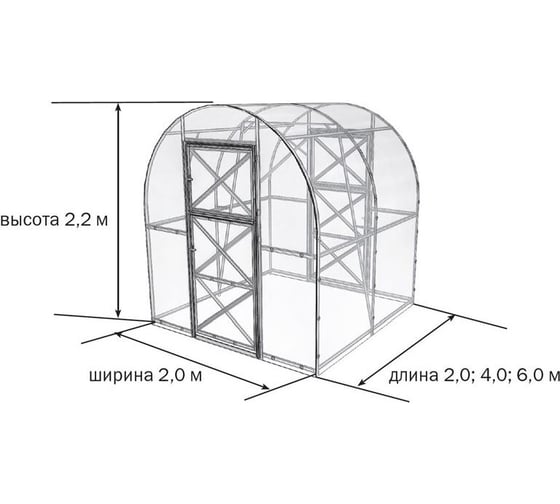Каркас теплицы ВОЛЯ Дачная Двушка Люкс 2м с декоративной окантовкой 750