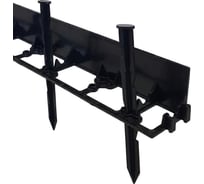 Садовый бордюр ГеоПластБорд h 4.5 см 8 метров + 24 колышка 24 см цвет черный GPB45.08.24