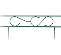 Заборчик Sadagro Прямой 4 секции, зеленый 8415