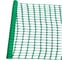 Сетка для ограждения Turbosky CH-100 (Green) 794 CH-100G 1