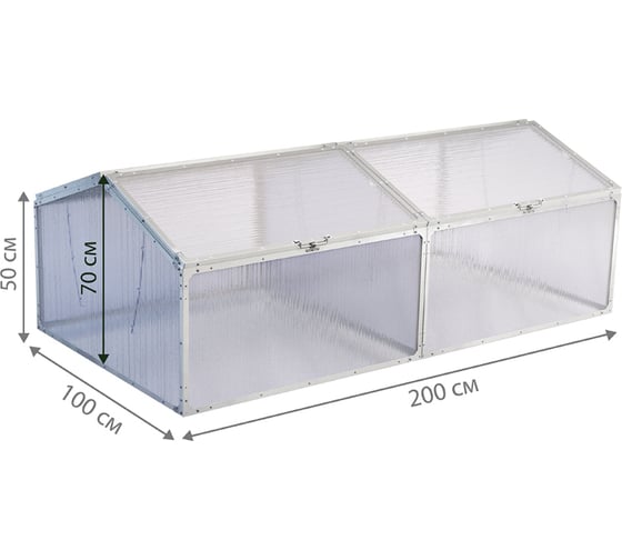 Парник из поликарбоната Delta-Park GH-D 2 м 3004009_2