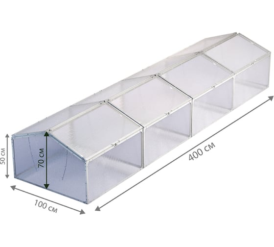 Парник из поликарбоната Delta-Park GH-D 4 м 3004009_4