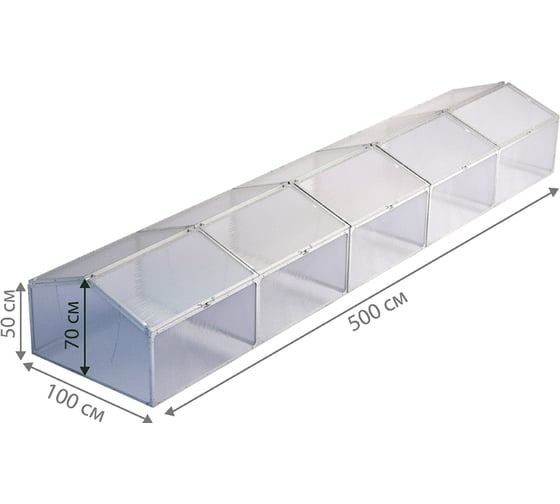 Парник из поликарбоната Delta-Park GH-D 5 м 3004009_5