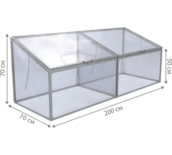 Парник из поликарбоната Delta-Park GH-S 2 м 3004005_2