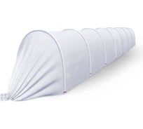 Парник из дуг с укрывным материалом Удачный Сезон 7 м 3005