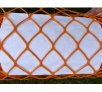 Сетка пластиковая ООО "УЛПЗ" садовая, заборная (шпалера) РОМБ 40х40 (оранжевый) 1,5х10м 4687206849884