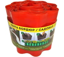 Бордюрная лента Дом Мастеров Волна 15 см х 9 м, красная ДоМ-2-08