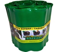 Бордюрная лента Дом Мастеров Волна 20 см х 9 м, зеленая ДоМ-2-11