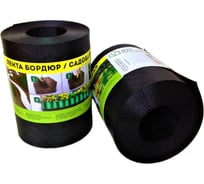 Бордюрная лента Дом Мастеров Классика 15 см х 9 м, черная ДоМ-2-30