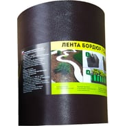 Бордюрная лента Дом Мастеров ПРОФИ 2 мм, 10 см х 10 м, пластмассовая, коричневая ДоМ-2-49