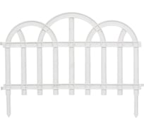 Ограда декоративная ПАО Завод Буревестник узор Арка, секция, белый мрамор 70387