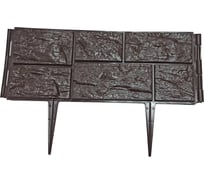 Бордюр Дачная мозаика Старый дворик темно-коричневый 46855