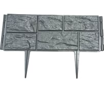 Бордюр Дачная мозаика Старый дворик серый 46854