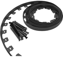 Садовый пластиковый бордюр АНМАКС черный КРОКУС L10000 Н38+30 якорей 6210