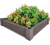 Грядка из ДПК УЛИЧНЫЕ ЛЕСТНИЦЫ Патио 1 Квадрат 14x100x100 см GRD-KVT-1-1010