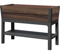 Готовая грядка на ножках Keter ДЕКО высокая коричневый 261042