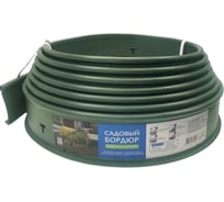 Бордюр садовый пластиковый Gidrolica, Кантри высота 110 мм длина 10 метров зеленый 7301-GS