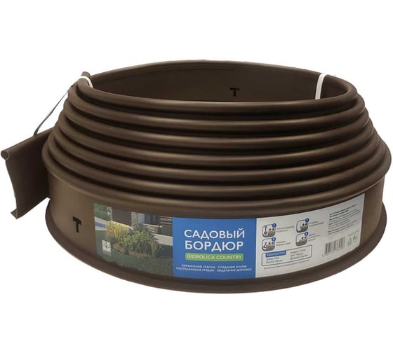 Бордюр садовый пластиковый Gidrolica Кантри высота 110 мм длина 10 метров зеленый 7302-GS