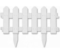 Садовое ограждение Green Boom ML01005-W