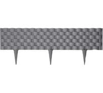 Садовое ограждение Green Boom YH-541792G