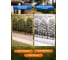 Садовое ограждение Green Boom ML01003 4