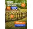 Садовое ограждение Green Boom ML01003 7