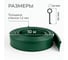 Бордюр садовый ГеоПластБорд Деко Плюс, 10 м, зеленый 748729005.10PGr 4