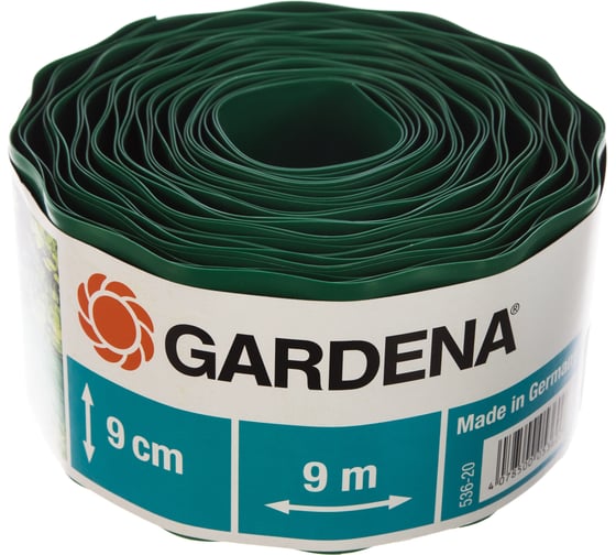 Бордюр зеленый (9 см) Gardena 00536-20.000.00