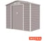 Сарай Storage-07-1 бежевый с белым 213х131х192 см Wotex 2131311 2