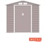 Сарай Storage-07-1 бежевый с белым 213х131х192 см Wotex 2131311 3