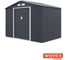 Сарай Storage-04-3 темно-серый с белым 277х195х203 см Wotex 2771953 2