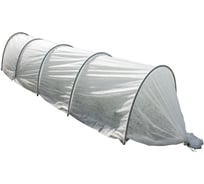 Парник Gigant 4 м, 5 дуг, ПВХ, диаметр 16 мм GPG-01