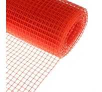 Садовая сетка Greengo 1x10 м, ячейка квадрат 15x15 мм, оранжевая 3299384