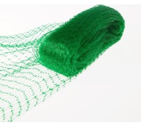 Садовая сетка Greengo 2x10 м, ячейка 15x15 мм 3299398