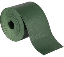 Бордюрная лента Greengo 0.1x10 м, 1.2 мм, пластиковая, зелёная 3253419