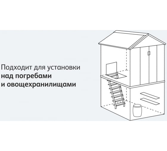 Еврохозблок Чебоксарский завод строительных профилей СТЭП серый RAL 7024 0102-0102 3