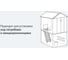 Еврохозблок Чебоксарский завод строительных профилей СТЭП двухцветный RAL 6005+RAL 1014 0102-0104 3