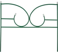 Ограждение СИМАЛЕНД Классик 2 5 секций, металл, зеленое 4191895