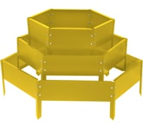 Клумба Greengo 3 яруса, 40/80/120х45 см, жёлтая 1822866