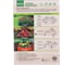 Клумба Greengo Терция 70x15 см, зелёная 3185456 5