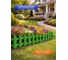 Заборчик садовый Green Boom 5 секций 40*30 см Штакетник зеленый ML01005-G 3