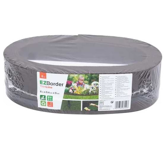 Лента бордюрная Multyhome EZ Border Thinline 600см, коричневая EU4000002