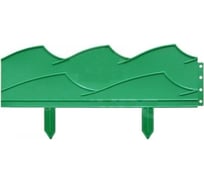 Бордюр Beroma Волна 14x300 см, 7 секций, зелёный 07710504
