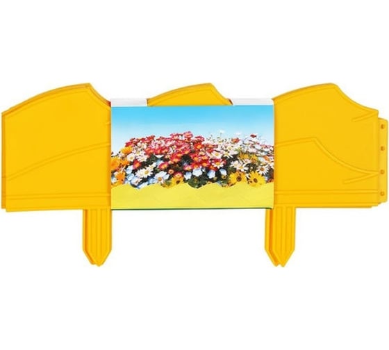 Бордюр Beroma Волна 14x300 см, 7 секций, жёлтый 07710503 1