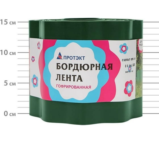 Бордюрная лента ПРОТЭКТ 9 м, гофра, хаки Б-15/9 х