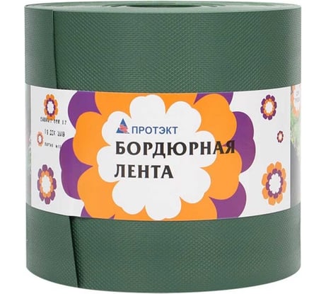 Бордюрная лента ПРОТЭКТ 30 м, хаки Б-20/30 х