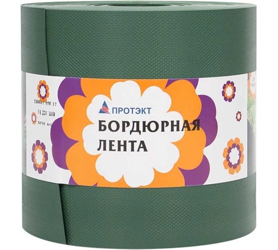 Бордюрная лента ПРОТЭКТ 30 м, хаки Б-20/30 х 1