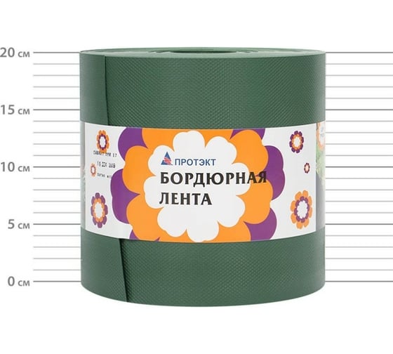 Бордюрная лента ПРОТЭКТ 30 м, хаки Б-20/30 х