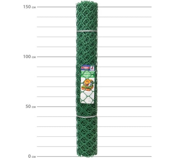 Заборная решетка ПРОТЭКТ 1.5х10 м, хаки З-70/1,5/10 х 1